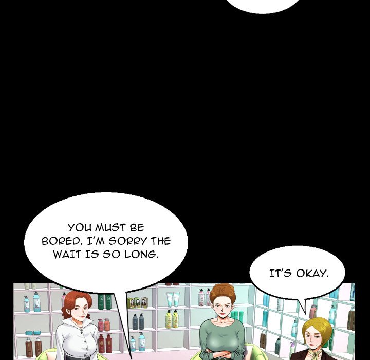 The Unforeseen Guest image