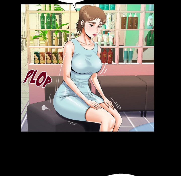 The Unforeseen Guest image