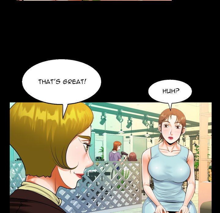 The Unforeseen Guest image