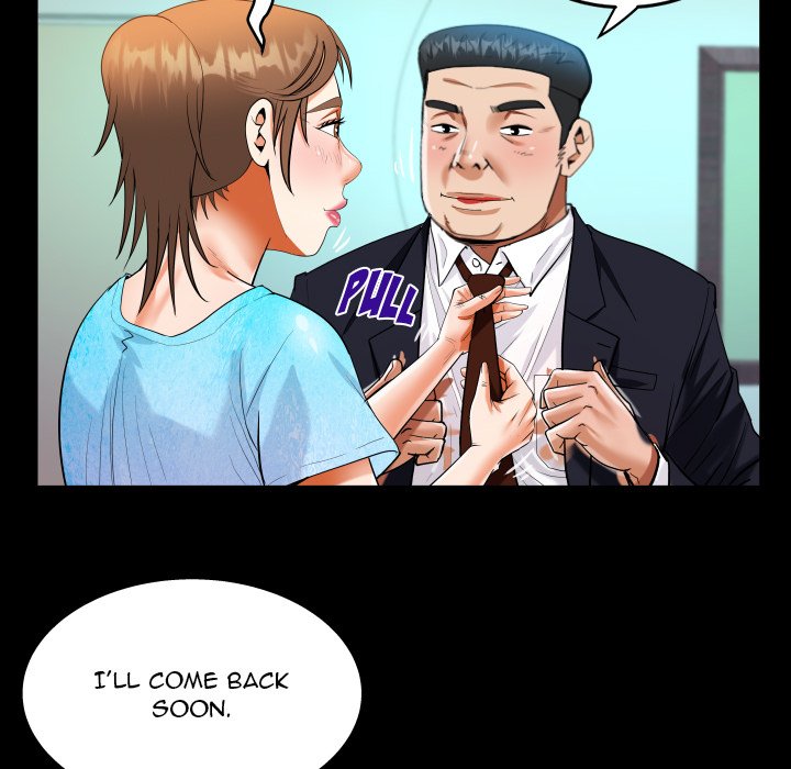 The Unforeseen Guest image