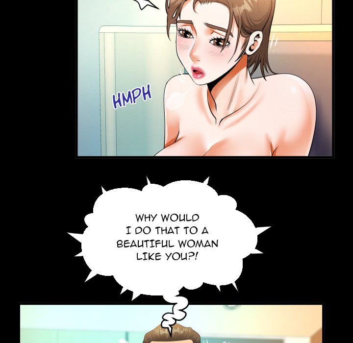 The Unforeseen Guest image