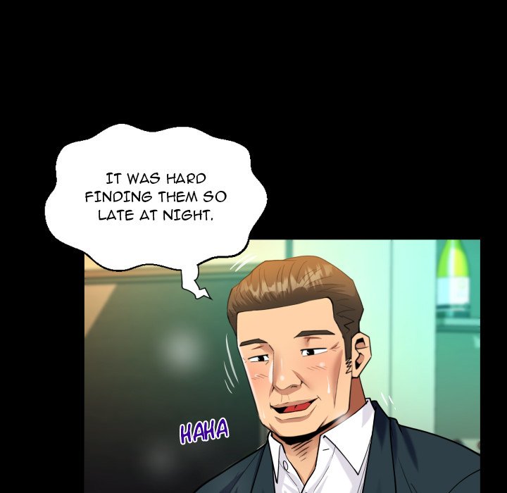 The Unforeseen Guest image