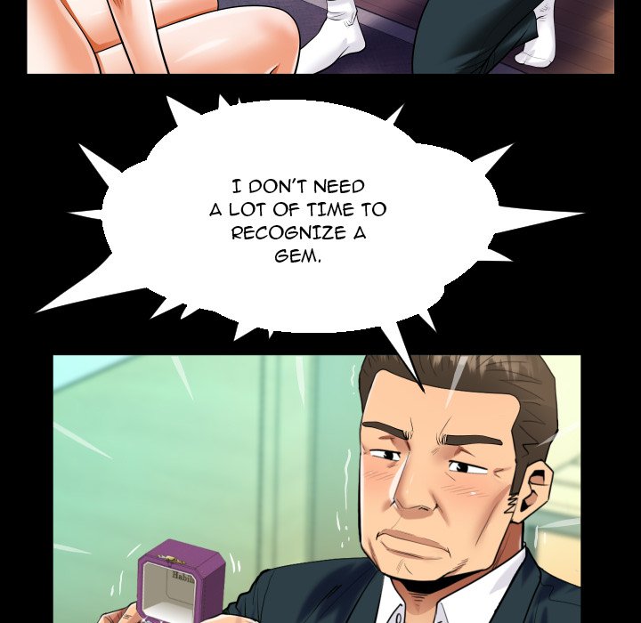 The Unforeseen Guest image