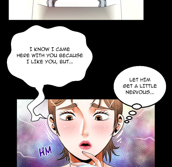 The Unforeseen Guest image