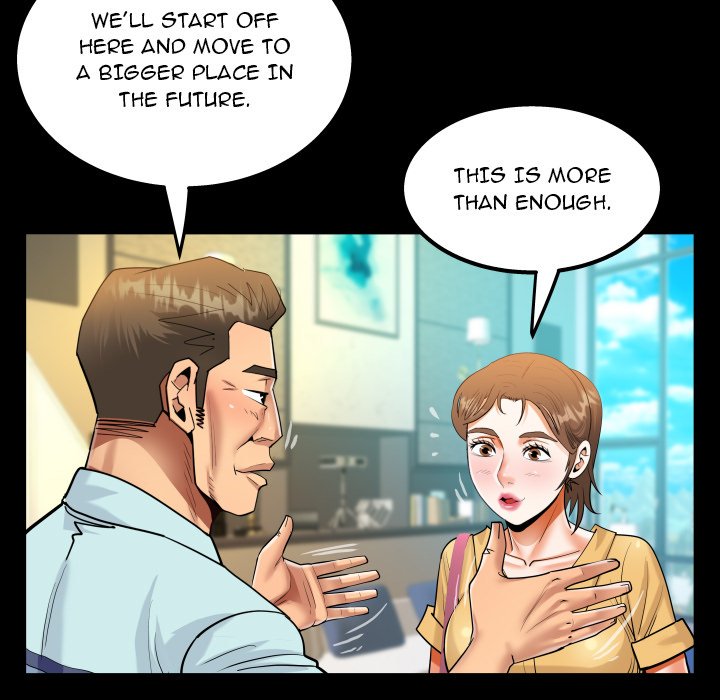 The Unforeseen Guest image