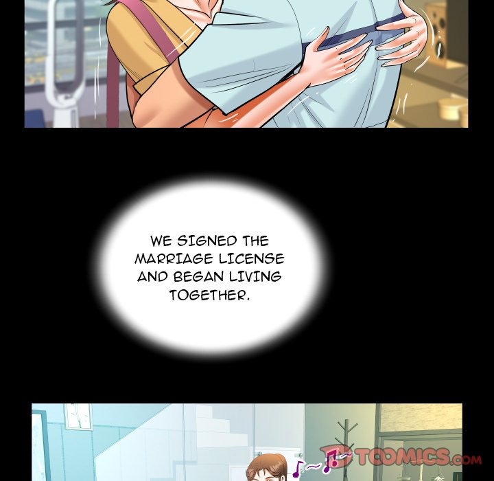 The Unforeseen Guest image