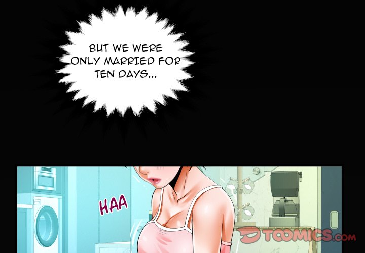 The Unforeseen Guest image