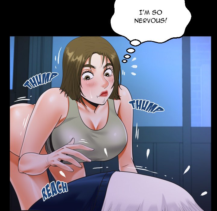 The Unforeseen Guest image
