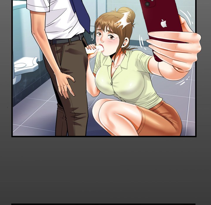 The Unforeseen Guest image