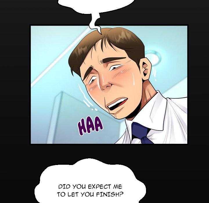 The Unforeseen Guest image