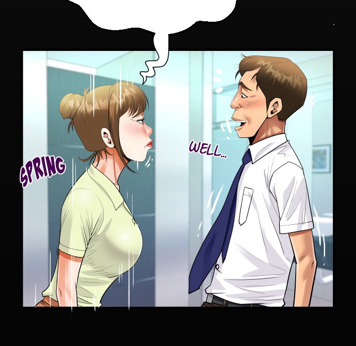 The Unforeseen Guest image