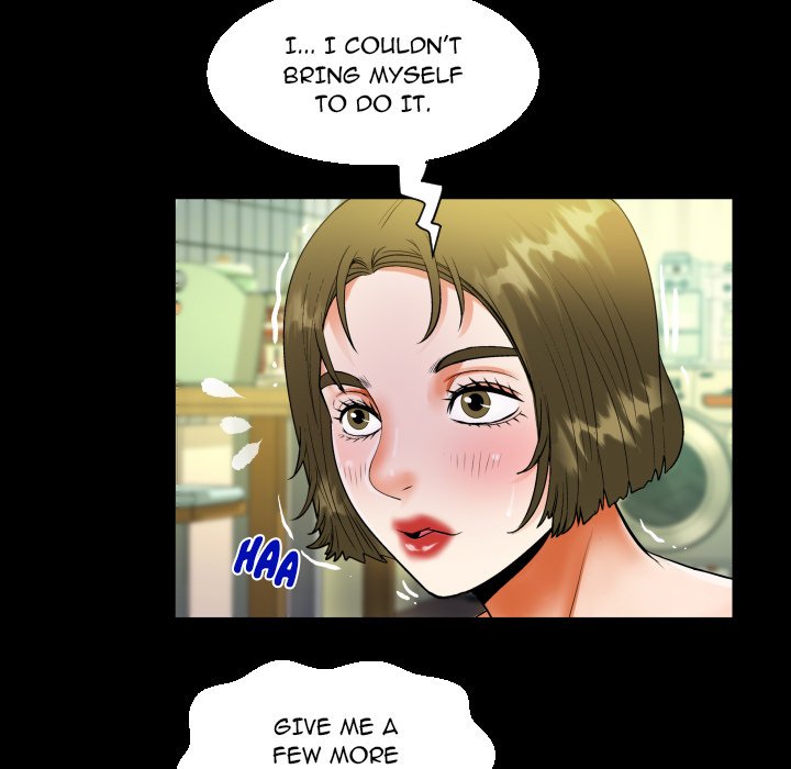 The Unforeseen Guest image