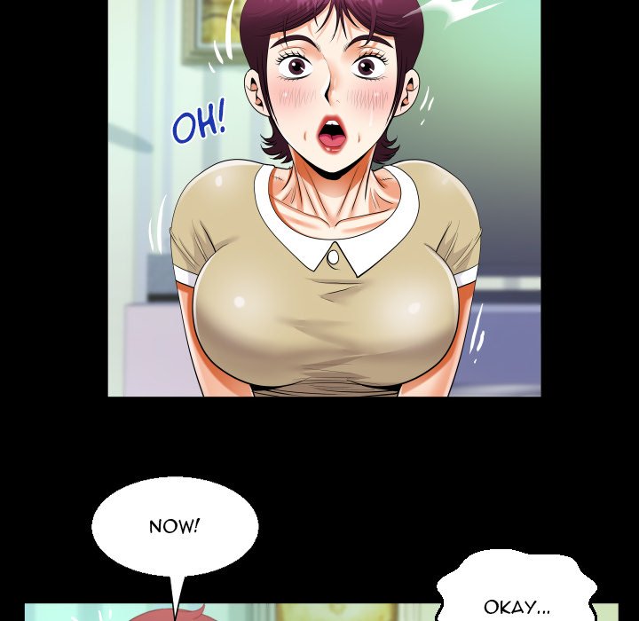 The Unforeseen Guest image