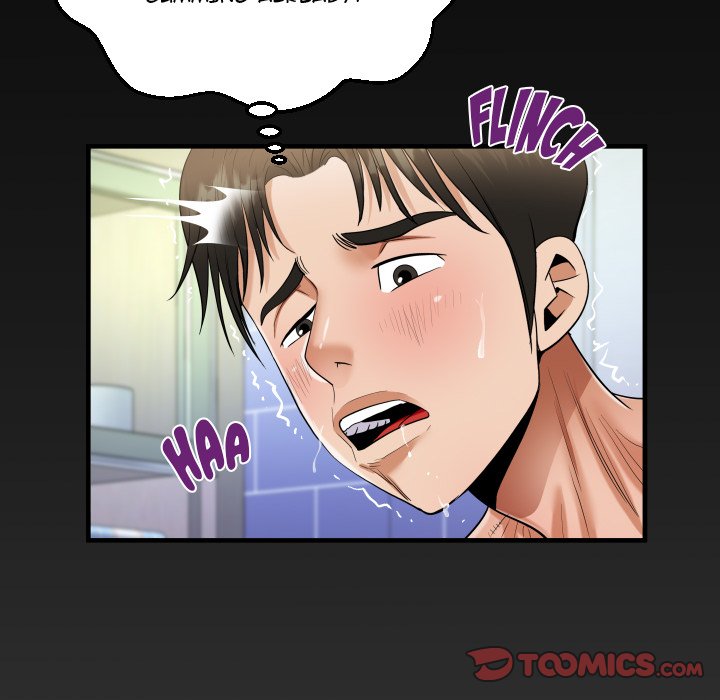 The Unforeseen Guest image