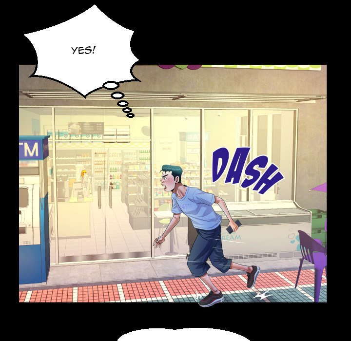 The Unforeseen Guest image