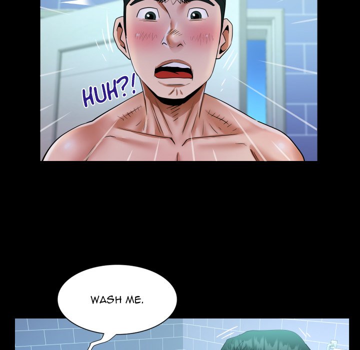 The Unforeseen Guest image