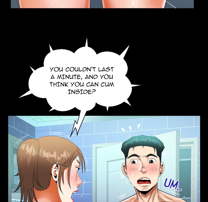 The Unforeseen Guest image