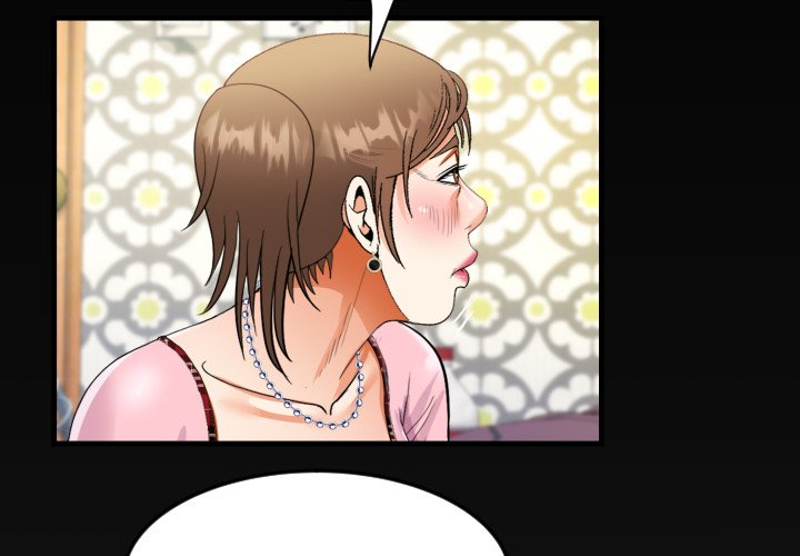 The Unforeseen Guest image