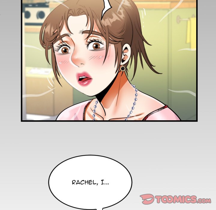 The Unforeseen Guest image