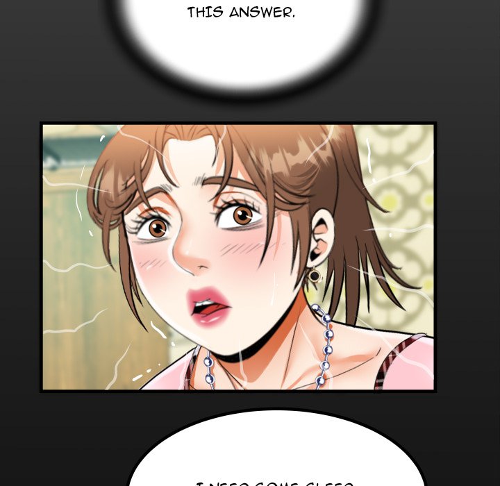 The Unforeseen Guest image
