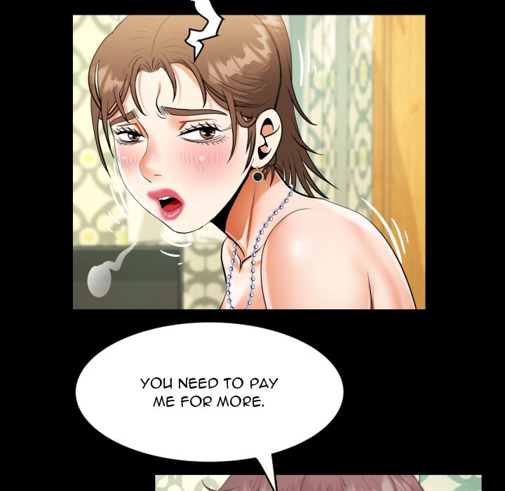 The Unforeseen Guest image
