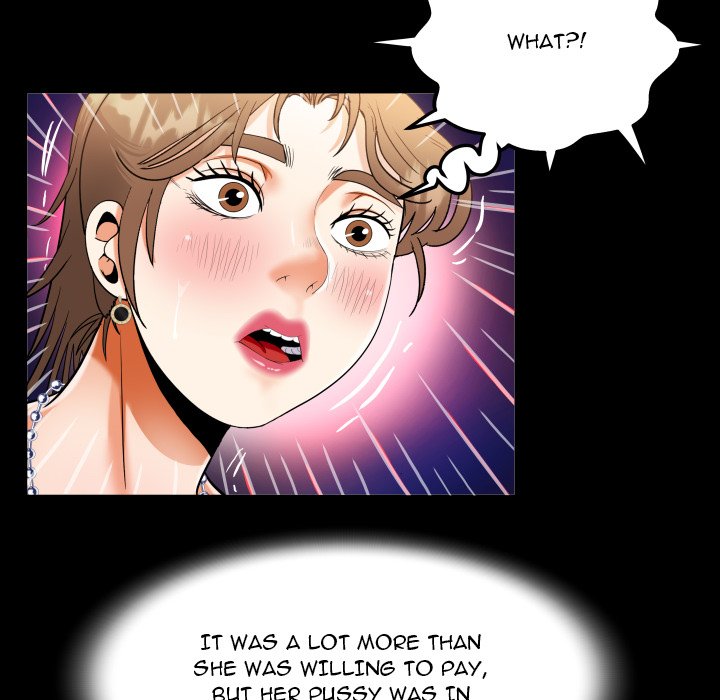 The Unforeseen Guest image