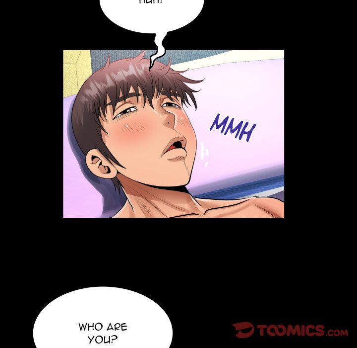 The Unforeseen Guest image