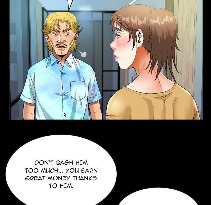The Unforeseen Guest image