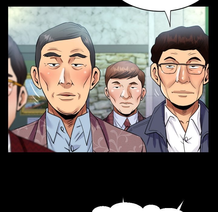The Unforeseen Guest image