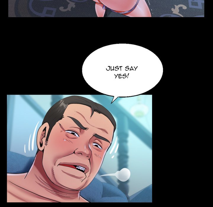 The Unforeseen Guest image