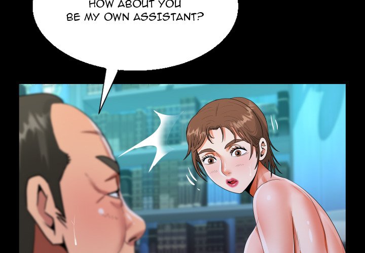 The Unforeseen Guest image