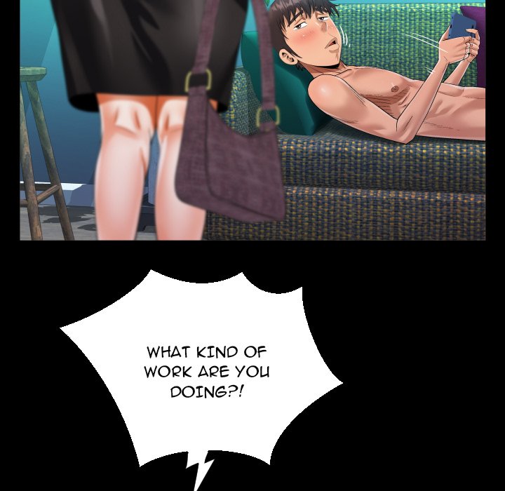 The Unforeseen Guest image