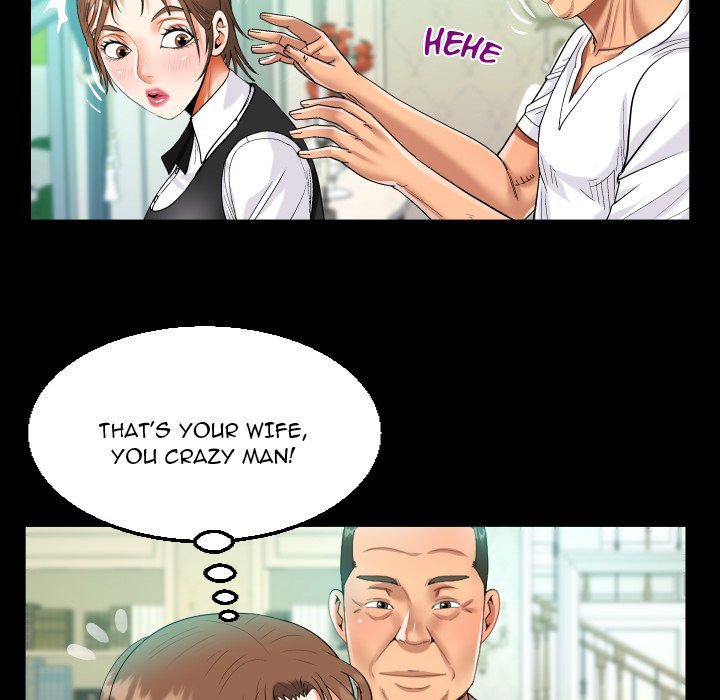 The Unforeseen Guest image