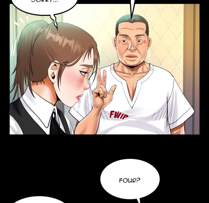 The Unforeseen Guest image