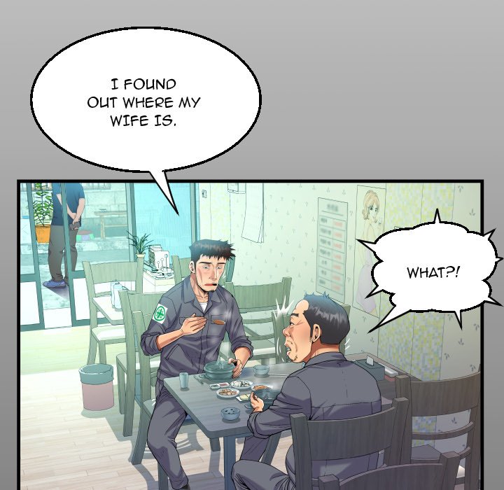 The Unforeseen Guest image