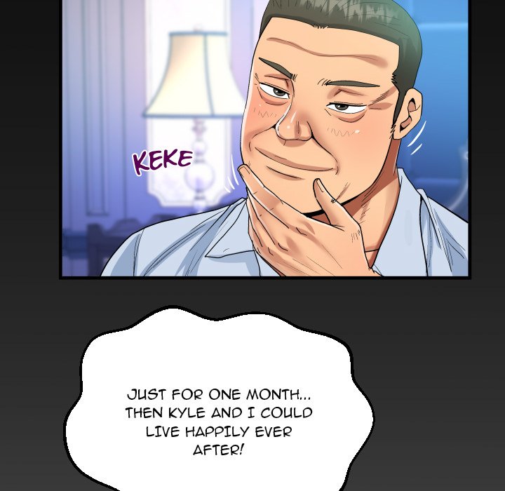 The Unforeseen Guest image