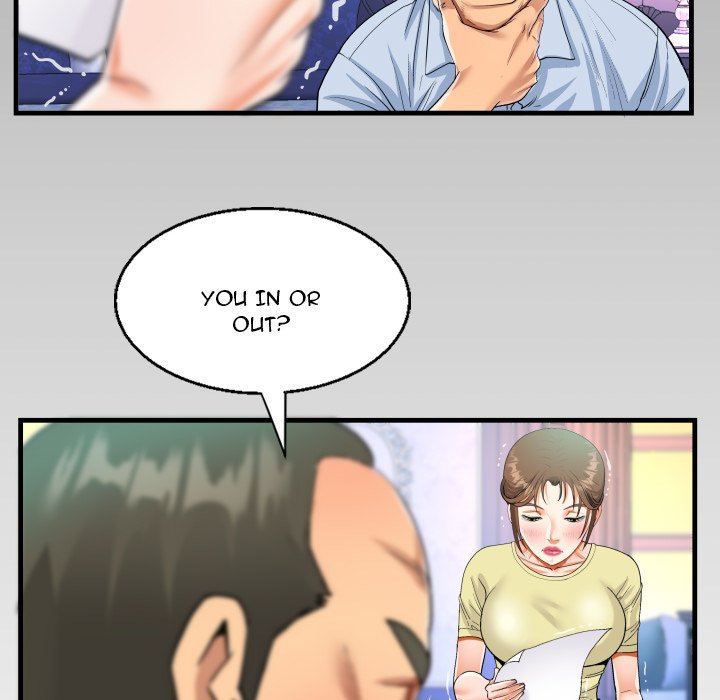 The Unforeseen Guest image