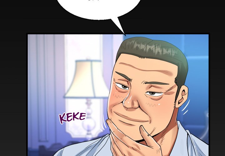The Unforeseen Guest image