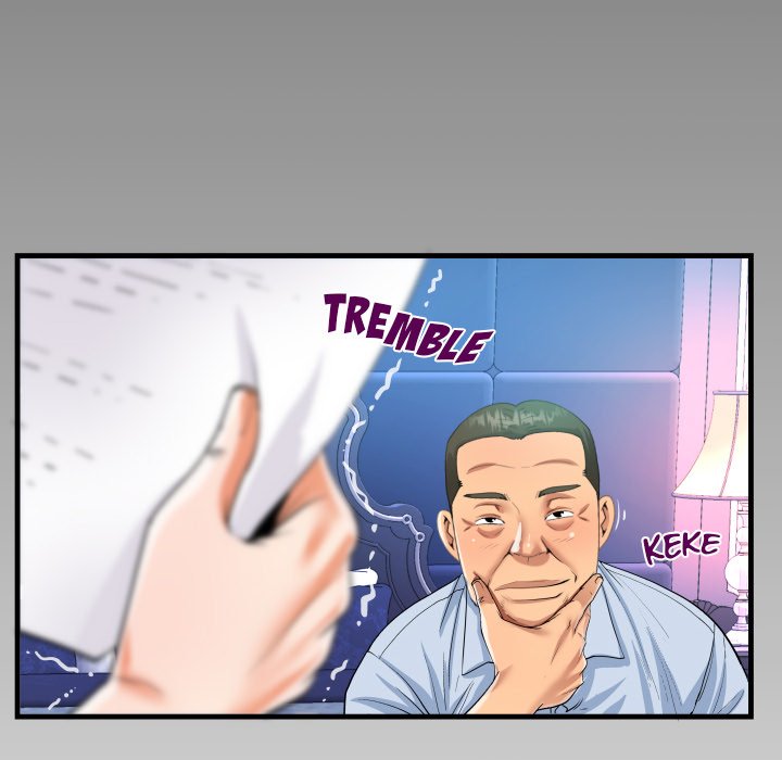 The Unforeseen Guest image