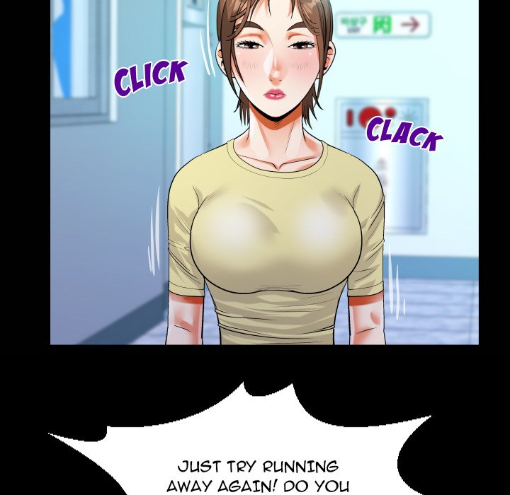 The Unforeseen Guest image