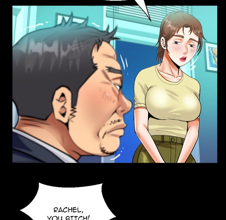 The Unforeseen Guest image