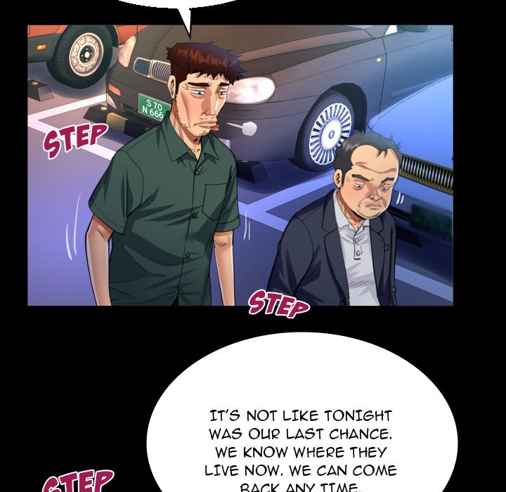 The Unforeseen Guest image