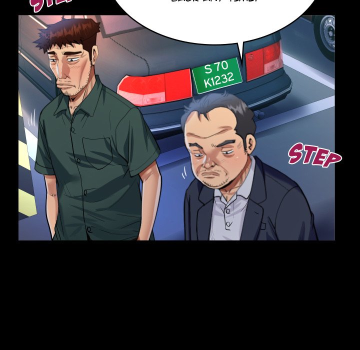 The Unforeseen Guest image