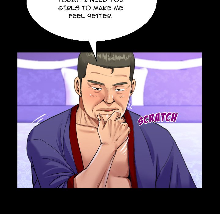 The Unforeseen Guest image
