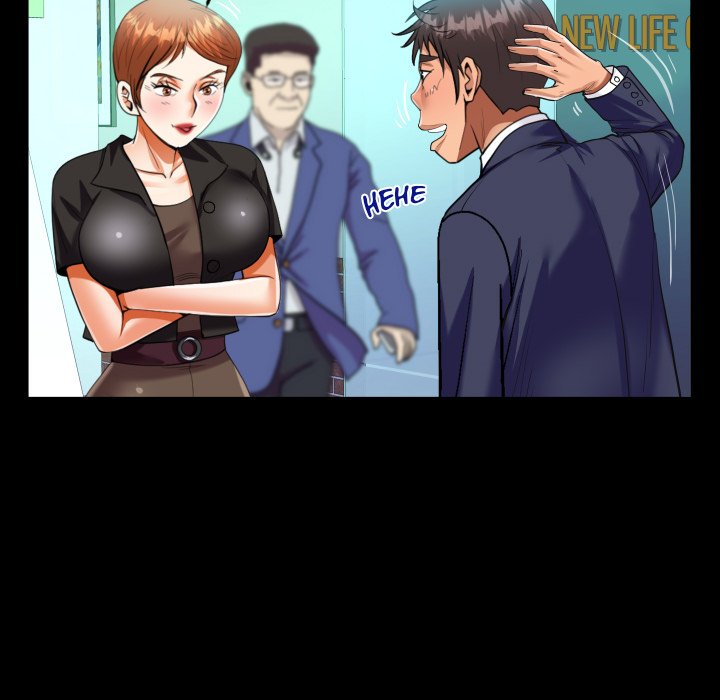 The Unforeseen Guest image