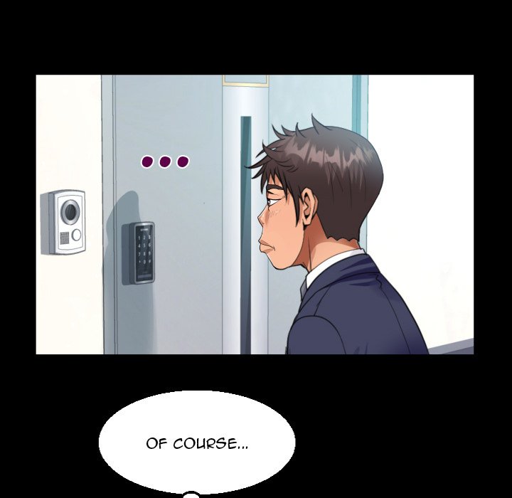 The Unforeseen Guest image