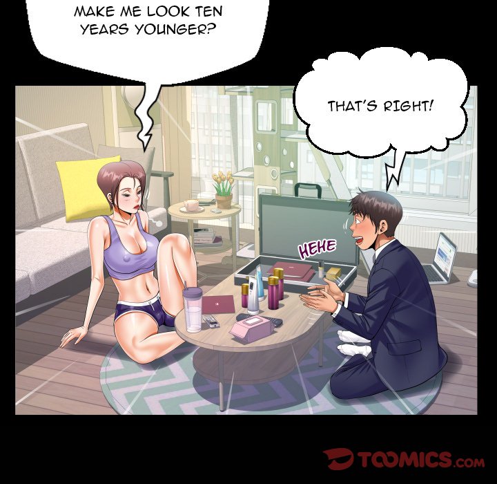 The Unforeseen Guest image