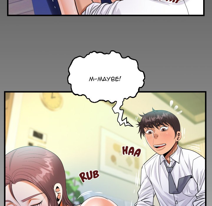 The Unforeseen Guest image