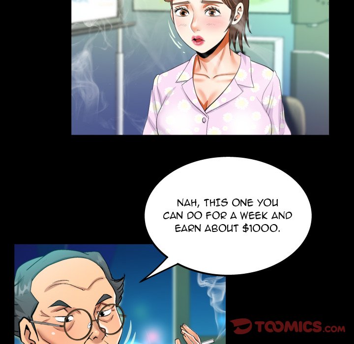 The Unforeseen Guest image