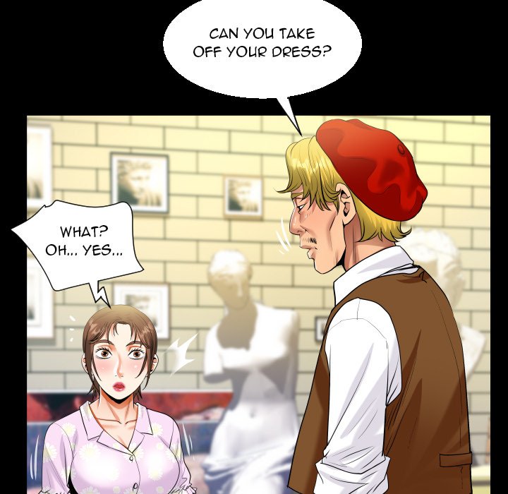 The Unforeseen Guest image